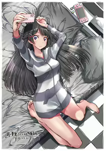Page 682 of ●PIXIV● まな - preview thumbnail
