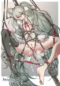 Page 766 of ●PIXIV● まな - preview thumbnail