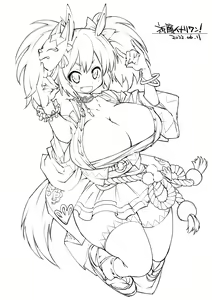 Page 786 of ●PIXIV● まな - preview thumbnail