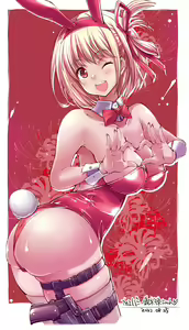 Page 906 of ●PIXIV● まな - preview thumbnail