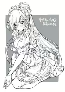 Page 92 of ●PIXIV● まな - preview thumbnail