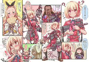 Page 970 of ●PIXIV● まな - preview thumbnail
