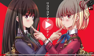 Page 992 of ●PIXIV● まな - preview thumbnail