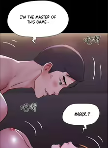 Page 1181 of Everything Is Agreed Upon - preview thumbnail