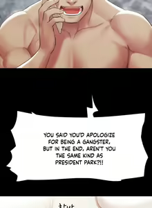 Page 1266 of Everything Is Agreed Upon - preview thumbnail