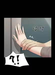 Page 1298 of Everything Is Agreed Upon - preview thumbnail