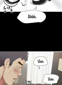 Page 1408 of Everything Is Agreed Upon - preview thumbnail