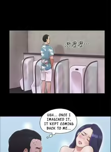 Page 16 of Everything Is Agreed Upon - preview thumbnail