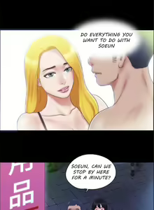 Page 173 of Everything Is Agreed Upon - preview thumbnail
