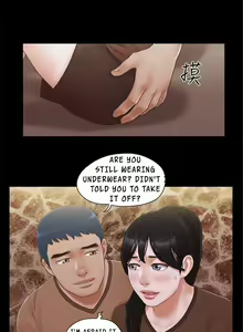 Page 198 of Everything Is Agreed Upon - preview thumbnail