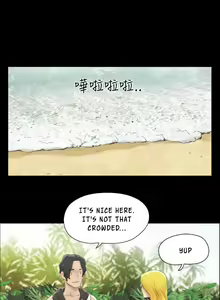 Page 212 of Everything Is Agreed Upon - preview thumbnail