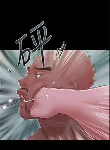 Page 263 of Everything Is Agreed Upon - preview thumbnail