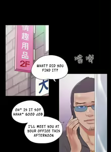Page 300 of Everything Is Agreed Upon - preview thumbnail