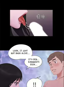 Page 333 of Everything Is Agreed Upon - preview thumbnail