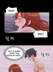 Page 347 of Everything Is Agreed Upon - preview thumbnail