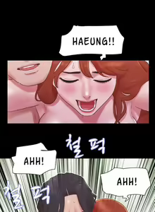 Page 350 of Everything Is Agreed Upon - preview thumbnail