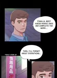 Page 409 of Everything Is Agreed Upon - preview thumbnail