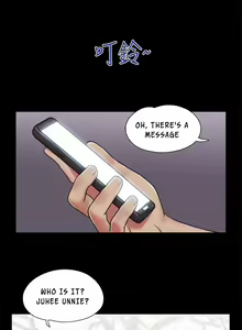 Page 521 of Everything Is Agreed Upon - preview thumbnail