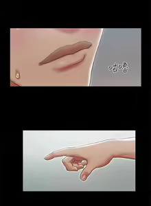 Page 592 of Everything Is Agreed Upon - preview thumbnail
