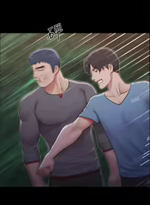Page 717 of Everything Is Agreed Upon - preview thumbnail