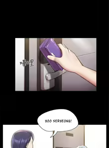 Page 732 of Everything Is Agreed Upon - preview thumbnail