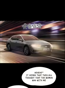 Page 740 of Everything Is Agreed Upon - preview thumbnail
