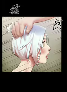 Page 742 of Everything Is Agreed Upon - preview thumbnail