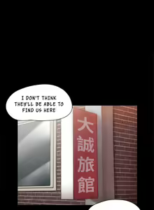 Page 768 of Everything Is Agreed Upon - preview thumbnail