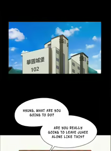 Page 800 of Everything Is Agreed Upon - preview thumbnail