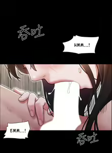 Page 876 of Everything Is Agreed Upon - preview thumbnail