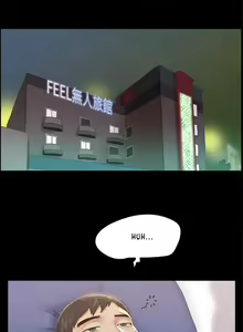 Page 888 of Everything Is Agreed Upon - preview thumbnail