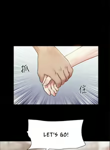 Page 966 of Everything Is Agreed Upon - preview thumbnail