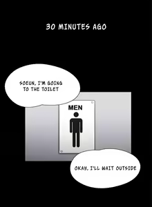 Page 975 of Everything Is Agreed Upon - preview thumbnail