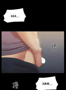 Page 989 of Everything Is Agreed Upon - preview thumbnail