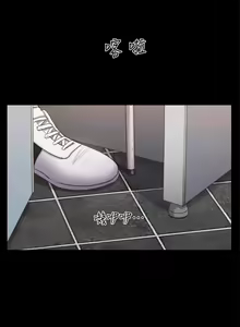 Page 997 of Everything Is Agreed Upon - preview thumbnail