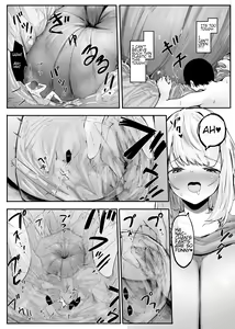 Page 12 of Chiisaku sareta Natsuyasumi | Shrunken Summer Vacation Part 2 v2 - preview thumbnail