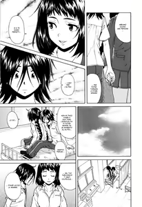 Page 138 of Ane no Himitsu To Boku no Jisatsu | Segreti, Suicidi e Sorelle (decensored) - preview thumbnail