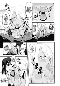 Page 13 of Heikou Sekai to, Onaji Shirou | A Different World and a Familiar Face - preview thumbnail