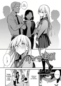 Page 122 of Seiyoku Tsuyo Tsuyo - preview thumbnail