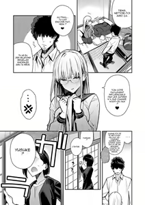 Page 129 of Seiyoku Tsuyo Tsuyo - preview thumbnail