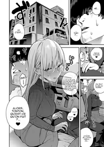 Page 143 of Seiyoku Tsuyo Tsuyo - preview thumbnail