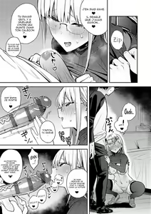 Page 146 of Seiyoku Tsuyo Tsuyo - preview thumbnail