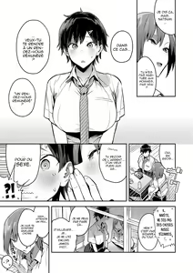 Page 167 of Seiyoku Tsuyo Tsuyo - preview thumbnail