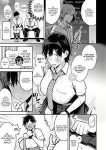Page 171 of Seiyoku Tsuyo Tsuyo - preview thumbnail