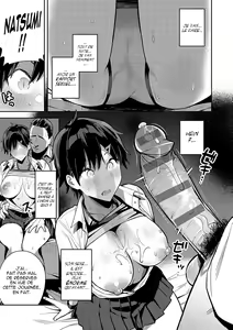 Page 181 of Seiyoku Tsuyo Tsuyo - preview thumbnail