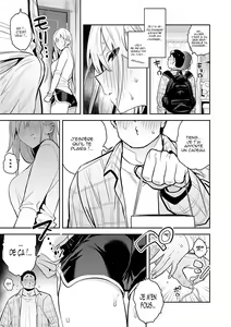 Page 59 of Seiyoku Tsuyo Tsuyo - preview thumbnail