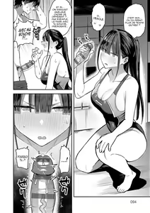 Page 95 of Seiyoku Tsuyo Tsuyo - preview thumbnail