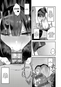 Page 96 of Seiyoku Tsuyo Tsuyo - preview thumbnail
