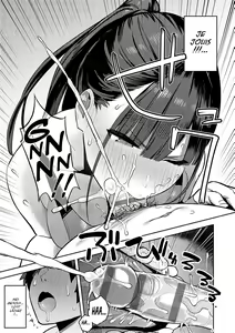 Page 98 of Seiyoku Tsuyo Tsuyo - preview thumbnail