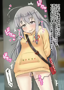 Page 14 of Idol Illust Matome 2 - preview thumbnail